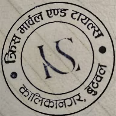 Krish Marble And Tiles